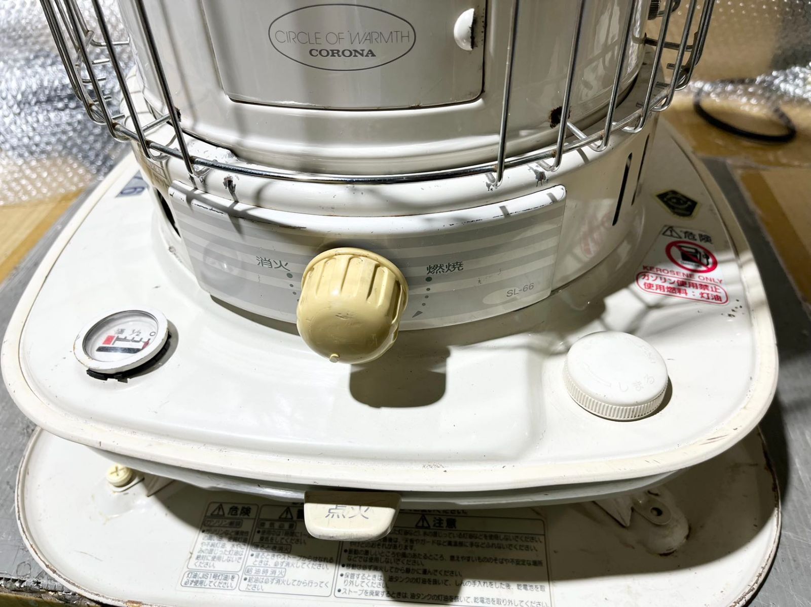 芯乾燥済 石油ストーブ コロナ SL-111 分解メンテナンス済 89年製 黒 ◇