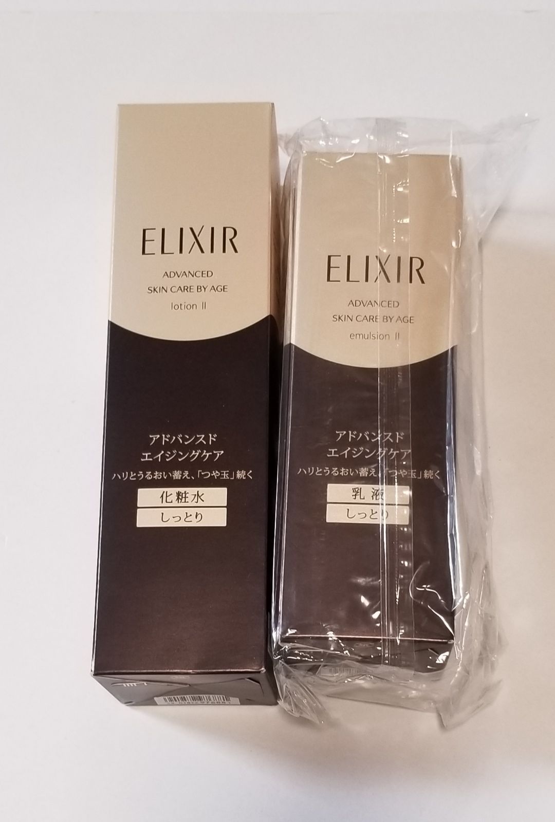 アドバイスド ・ローションTⅡ・エマルジョンTⅡ・リンクルクリーム