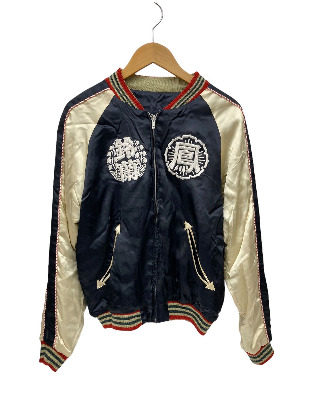 90年代 オゾンロックス リバーシブルスカジャン S 90年代 オゾン