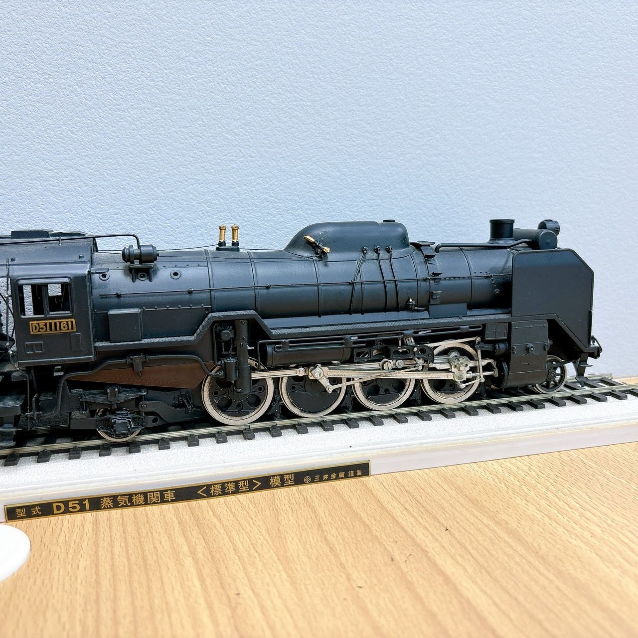 D51蒸気機関車模型 O ゲージサイズ 三井金属製 真鍮 D51蒸気機関車模型