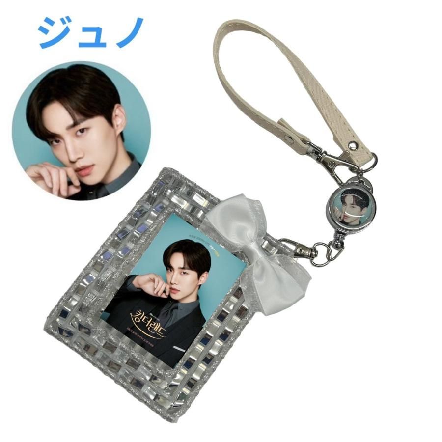 2pm ジュノ リボンキーホルダー 2PM ジュノ JUNHO THE BEST リボン