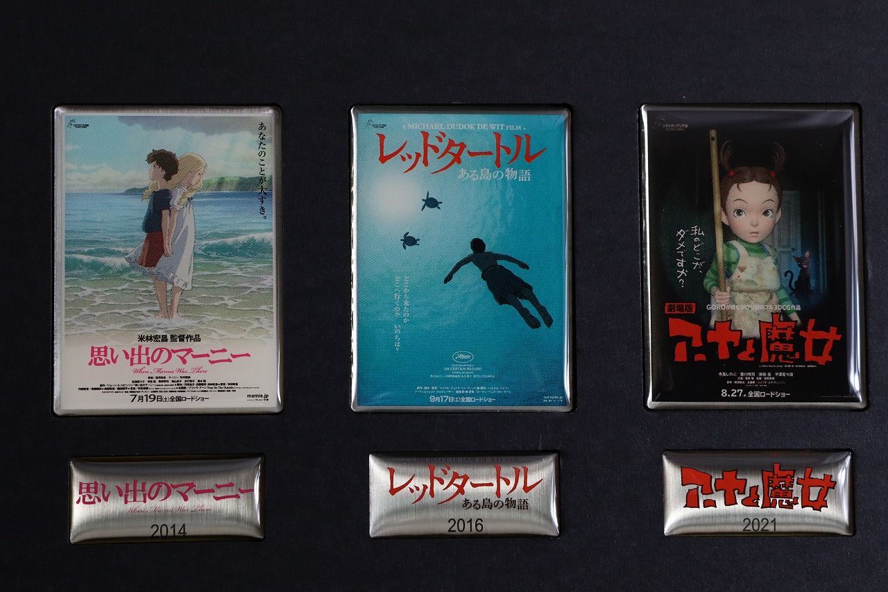 ジブリパーク限定】作品ポスターピンバッジセット☆ ジブリパーク 限定