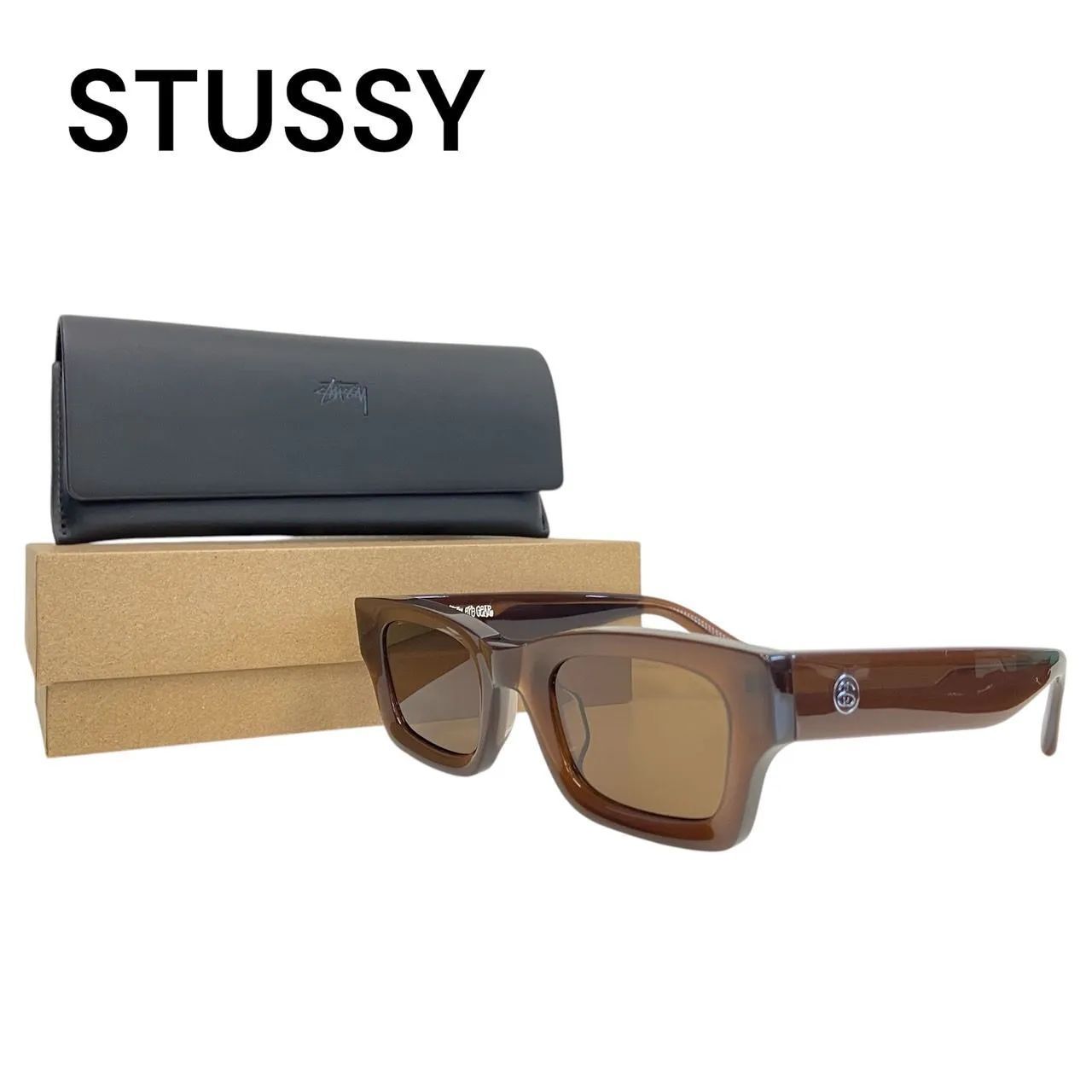 Stussy ブラウン眼鏡 ケース付き