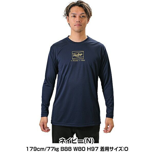 10A B18 マダックス ブレーブス オーセンティック ユニフォーム 40 10A