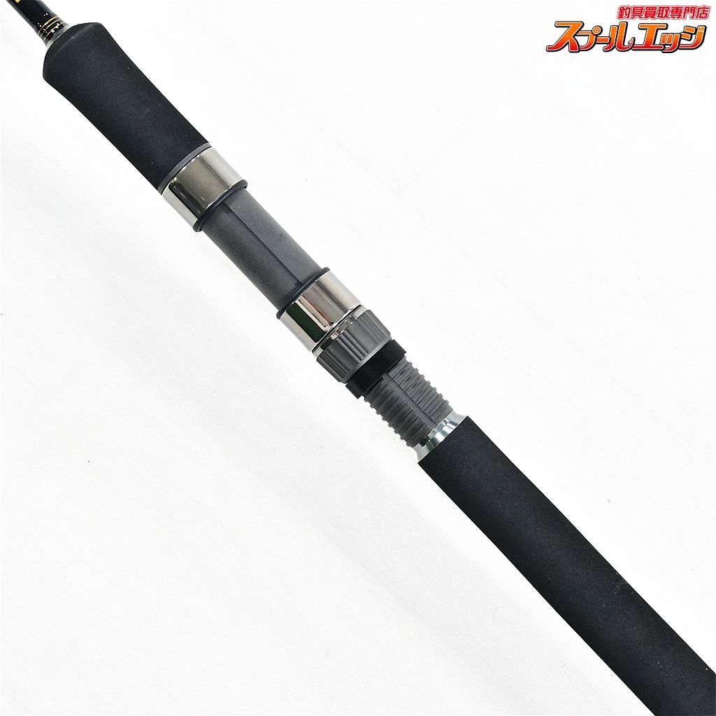 ロッド CBONE BRAVER BR66/6 POWERSLOW BR66⁄6 CBONE POWERSLOW