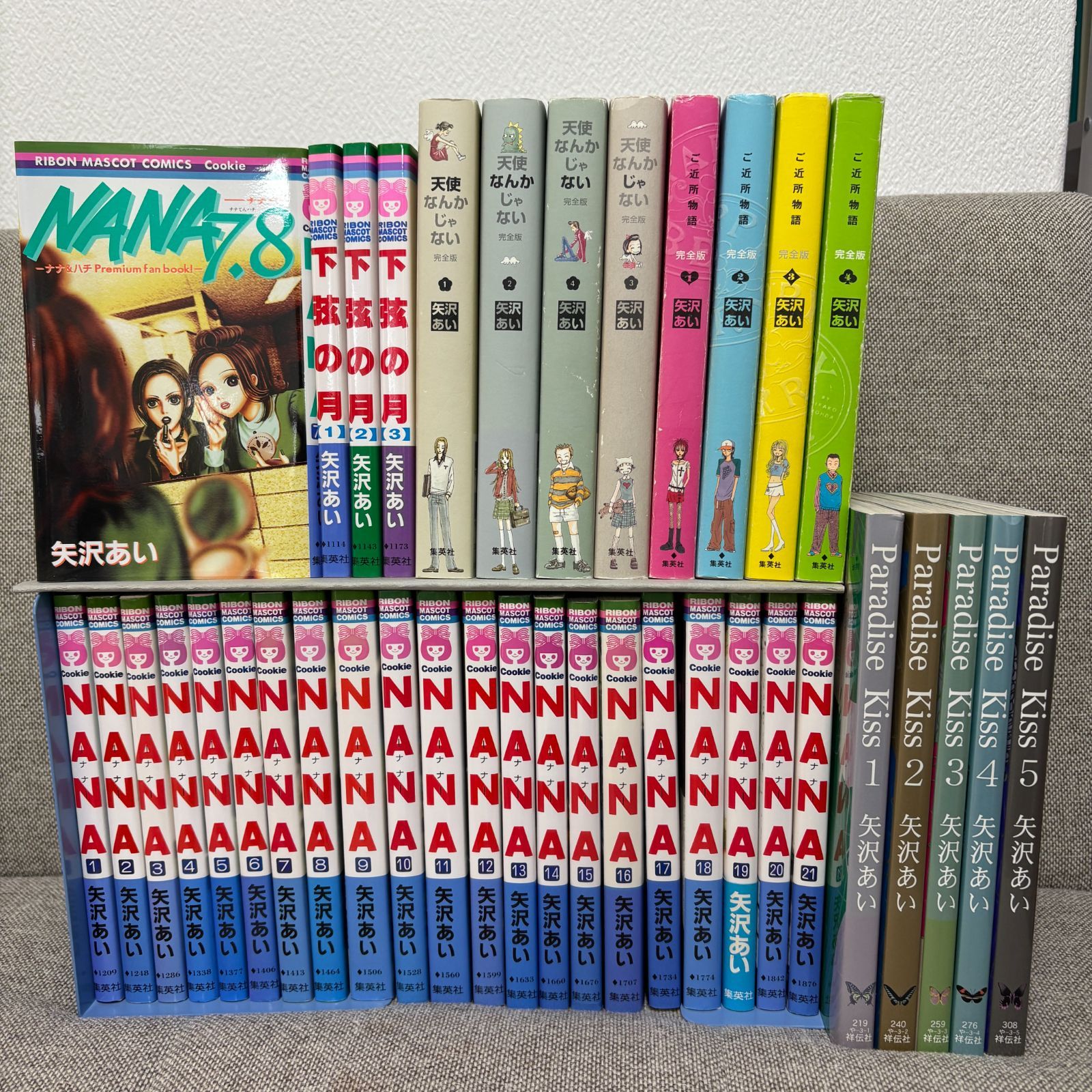 NANA 全巻セット 矢沢あい 全5タイトル38冊 - メルカリ