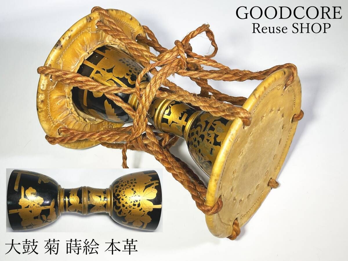 小鼓 和楽器 鼓 桐の箱付き 和楽器鼓