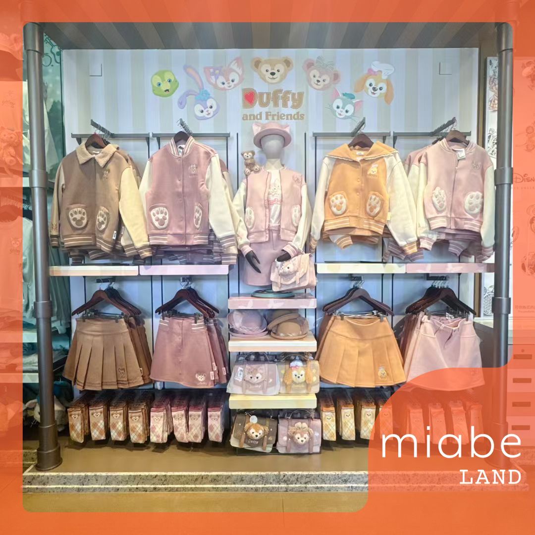 上海ディズニー シェリーメイスタジャン ジャケット ダッフィー