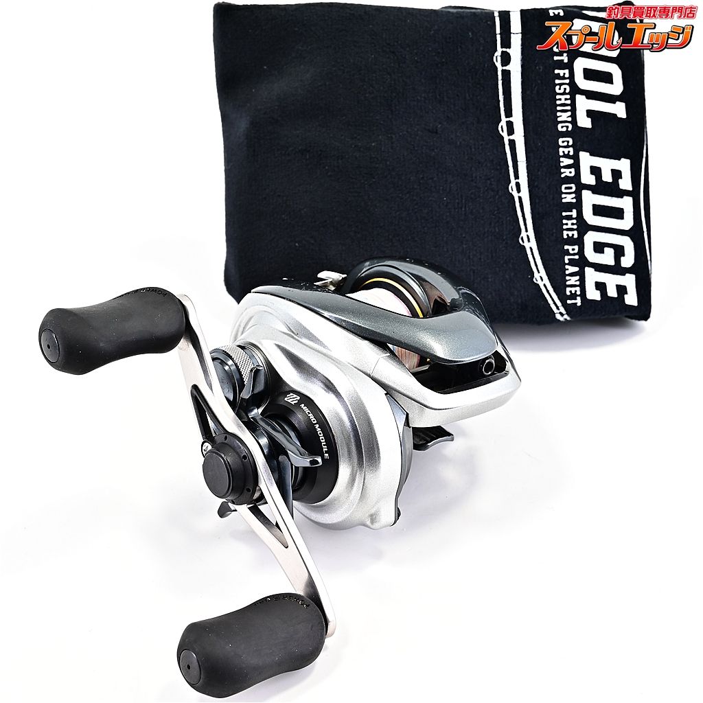 13 メタニウム HG ベイトリール Amazon | シマノ(SHIMANO) ベイト