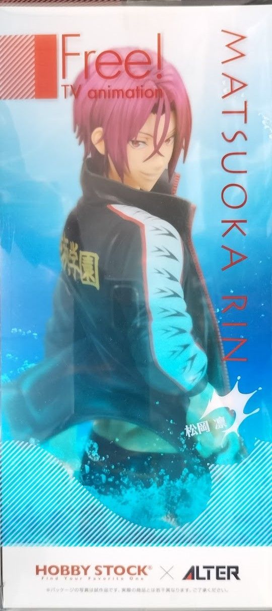 アルター Free! 1/8 松岡凛 フィギュア - メルカリ