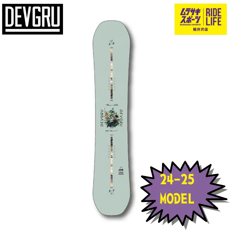 2026年最新】devgru スノーボードの人気アイテム - メルカリ