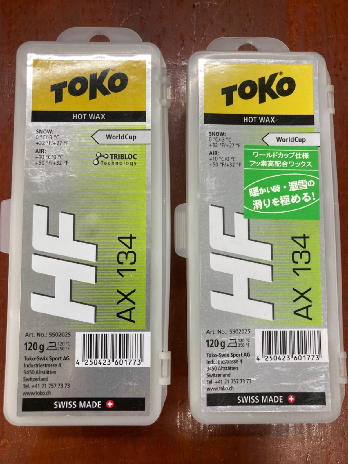 程度良好 TOKO Iron 500w/1000w WAXペーパークリップ付属 程度良好