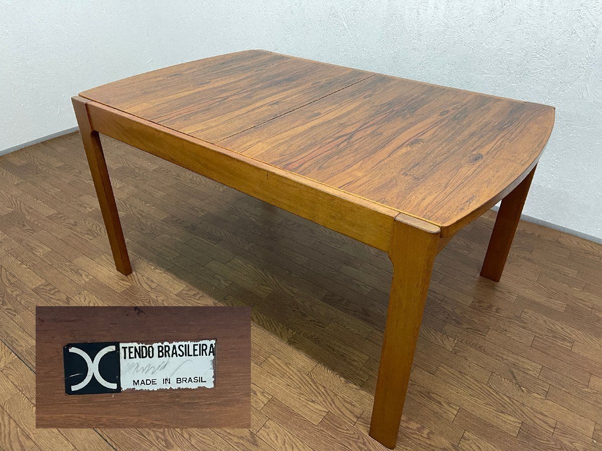 ○希少 天童木工 ブラジリアンローズウッド エクステンション