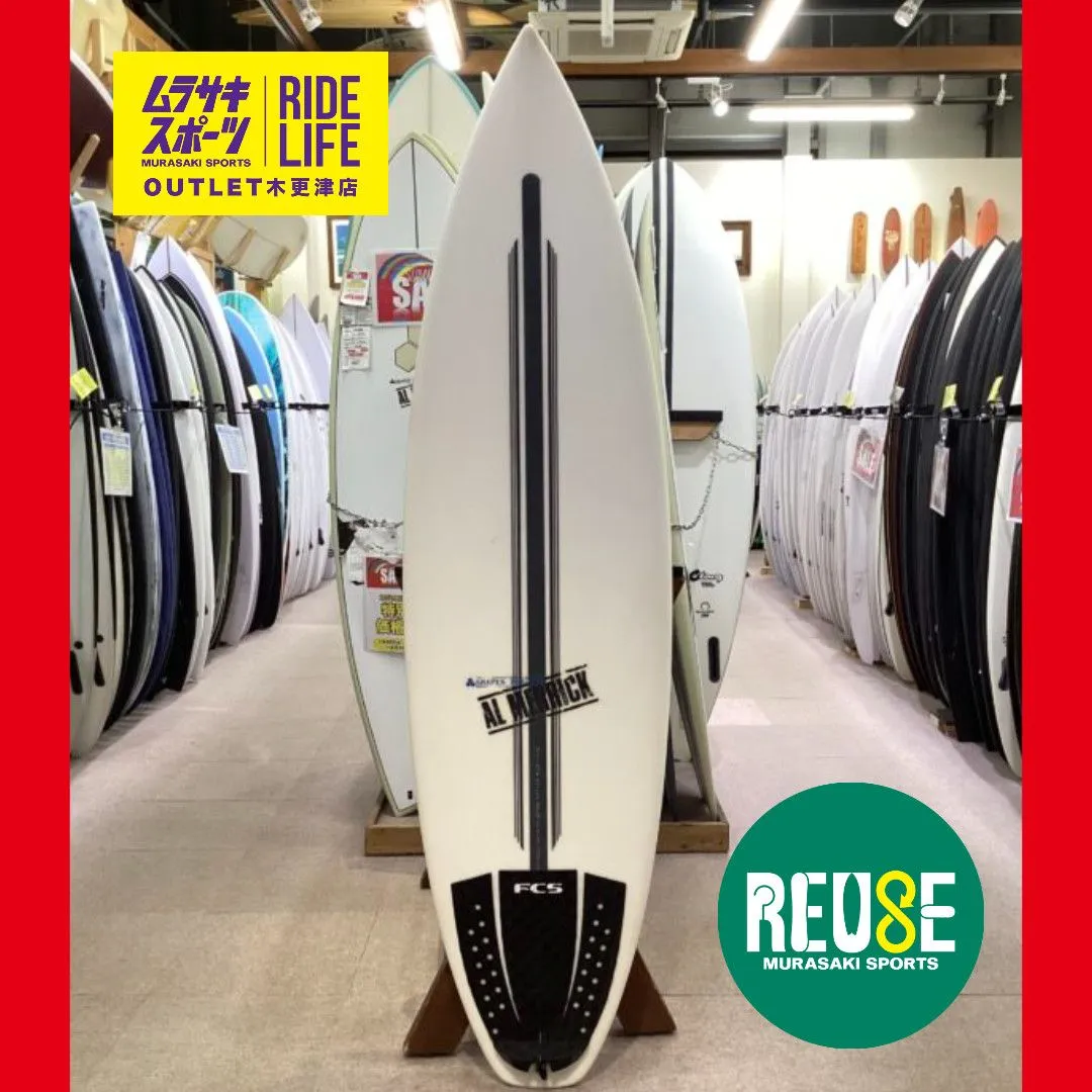 2026年最新】アルメリック ci proの人気アイテム - メルカリ