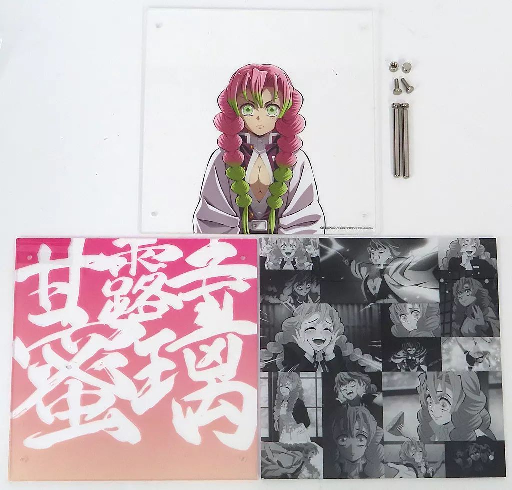 アクリルスタンド・アクリルパネル 甘露寺蜜璃 柱稽古編コラージュ