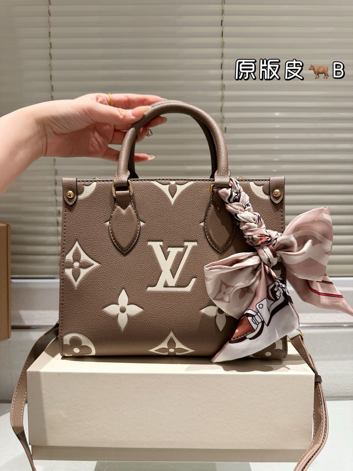 LOUIS VUITTON FOREST 限定販売品 2014 未開封 2個 LOUIS VUITTON