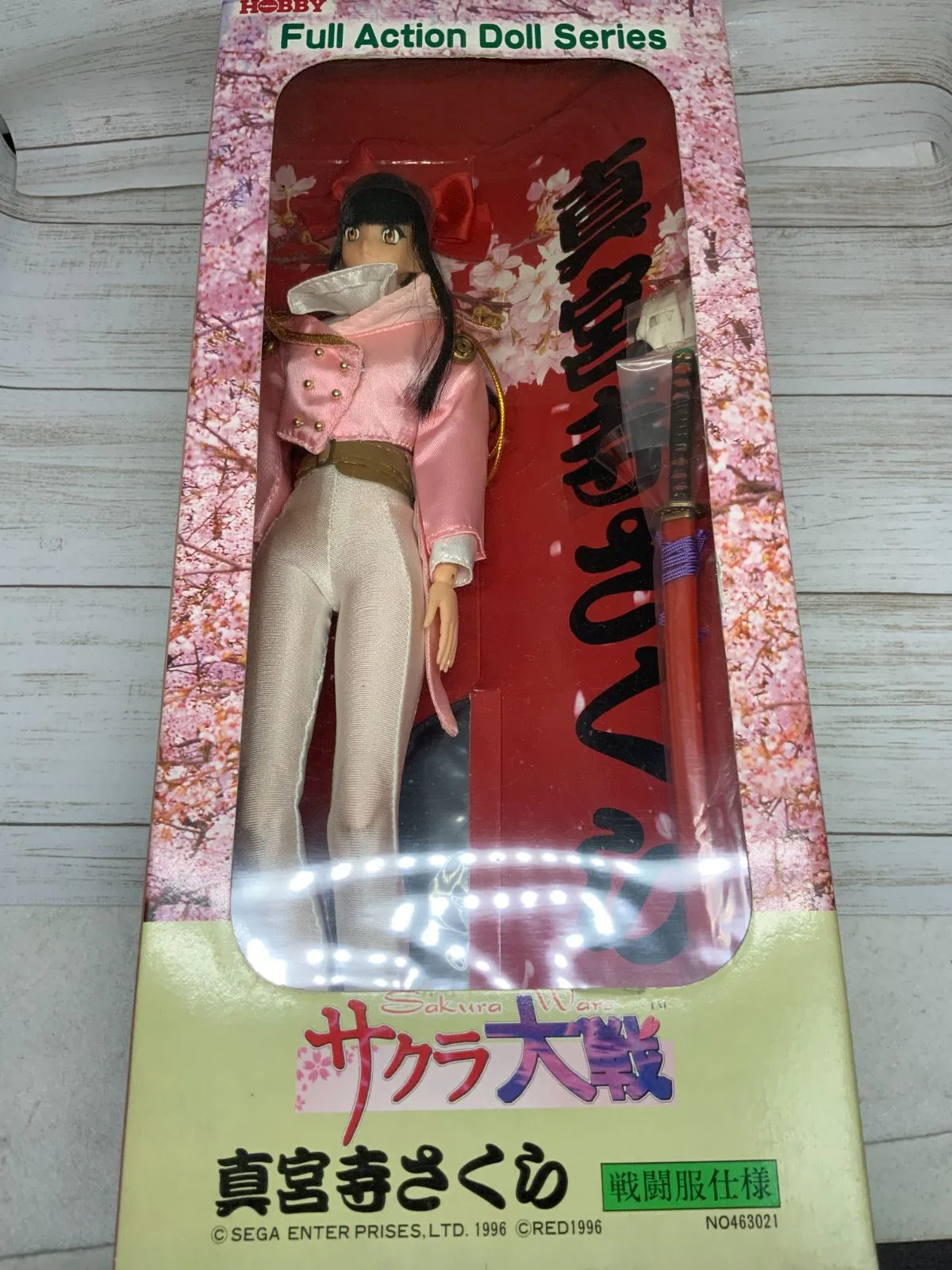 2026年最新】サクラ大戦 ドールの人気アイテム - メルカリ