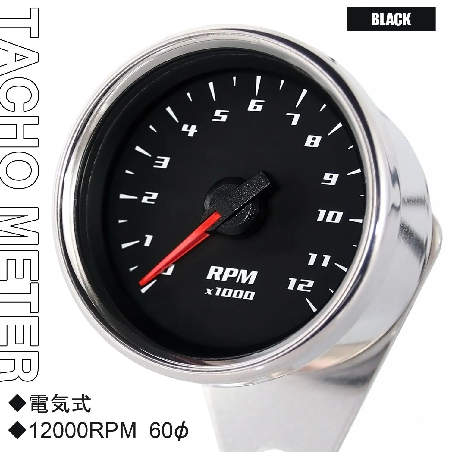 2026年最新】dトラッカー メーターの人気アイテム - メルカリ