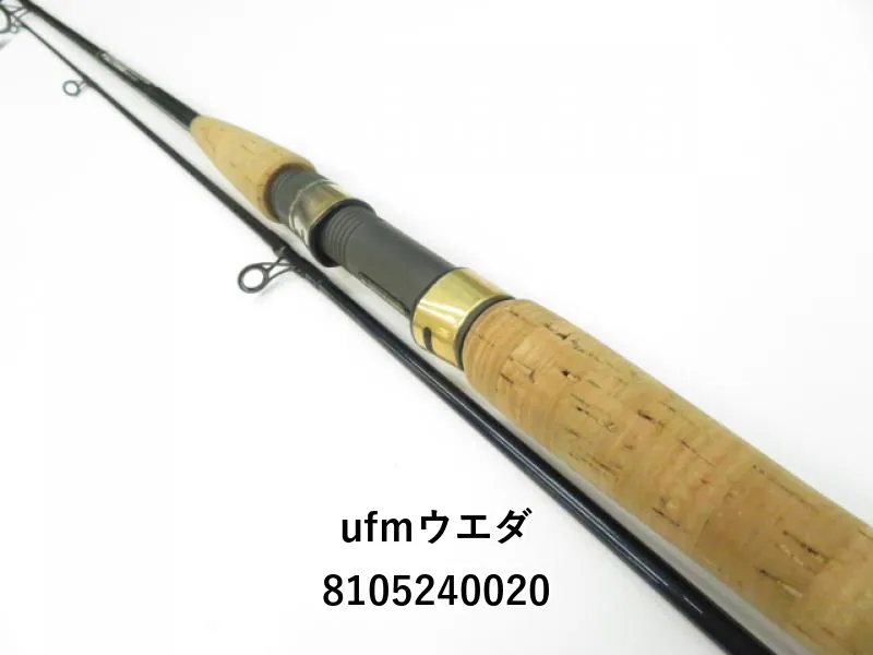 ufmウエダソルティープラッガー04リミテッド