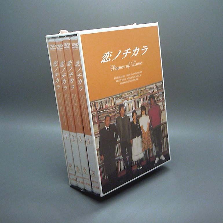 未開封新品】恋ノチカラ4巻セット (DVD) 深津絵里 堤真一 - メルカリ