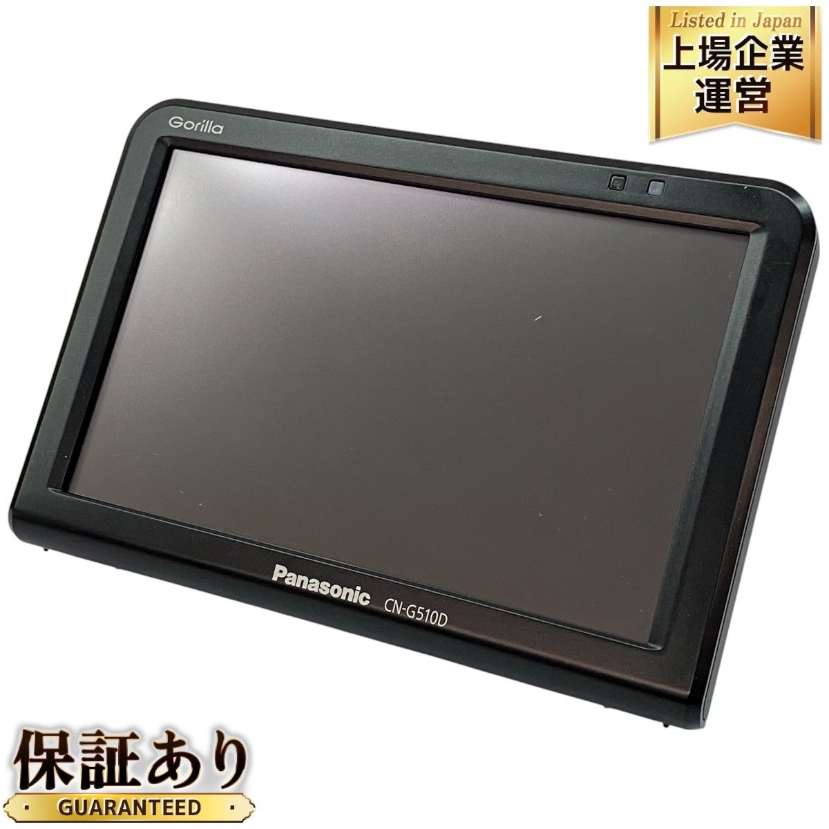 Panasonic Gorilla CN-G740D カーナビ Amazon | パナソニック