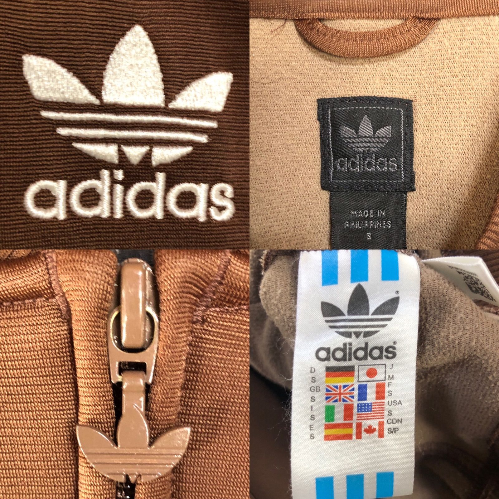 希少3XLブラウン⭐️90s adidas トラックジャケット/ジャージ 刺繍トレ