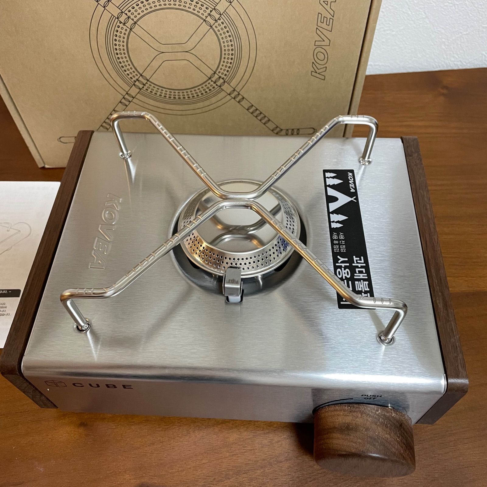 コベアキューブフルカスタム美品 Kovea Cube コベアキューブ フル