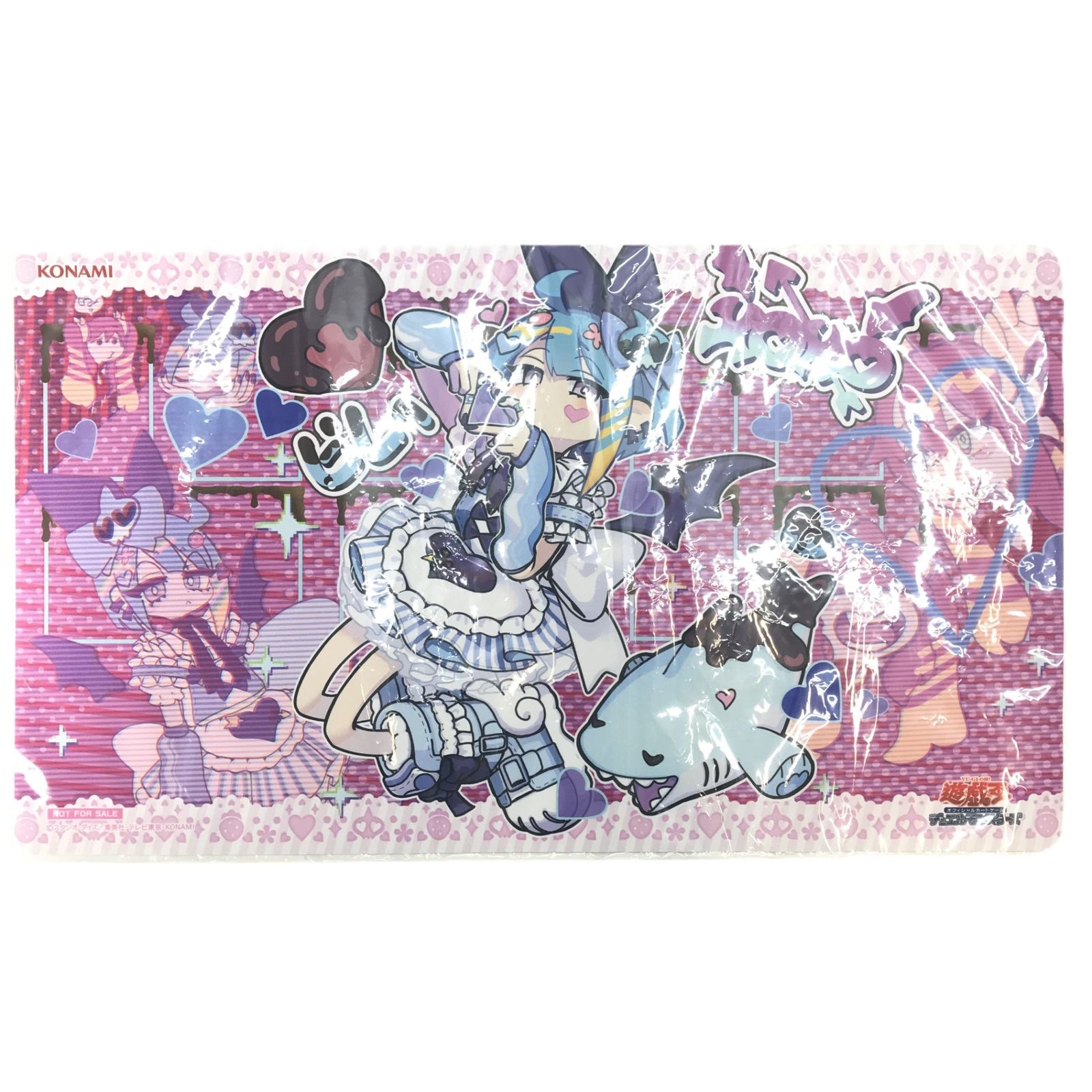 リィラスウィート プレイマット 遊戯王の日 最安値 遊戯王 Live