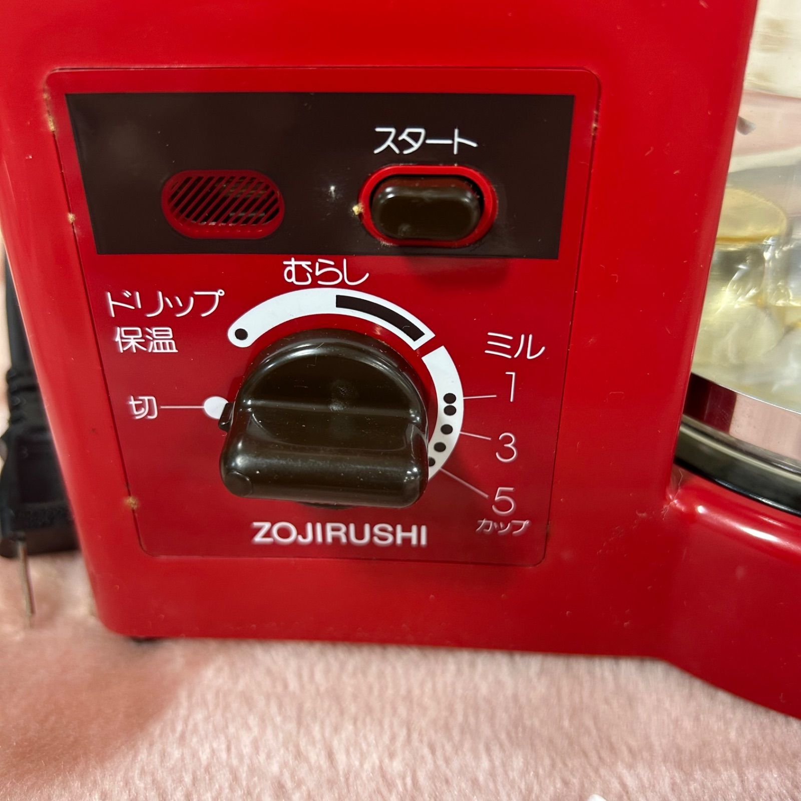 昭和レトロ 自動コーヒーメーカー 珈琲通 ECC-06 - メルカリ