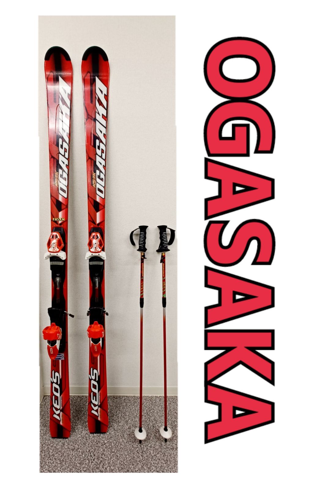 OGASAKA KEOS スキー板 赤 OGASAKA スキー板（色：レッド系）｜スキー
