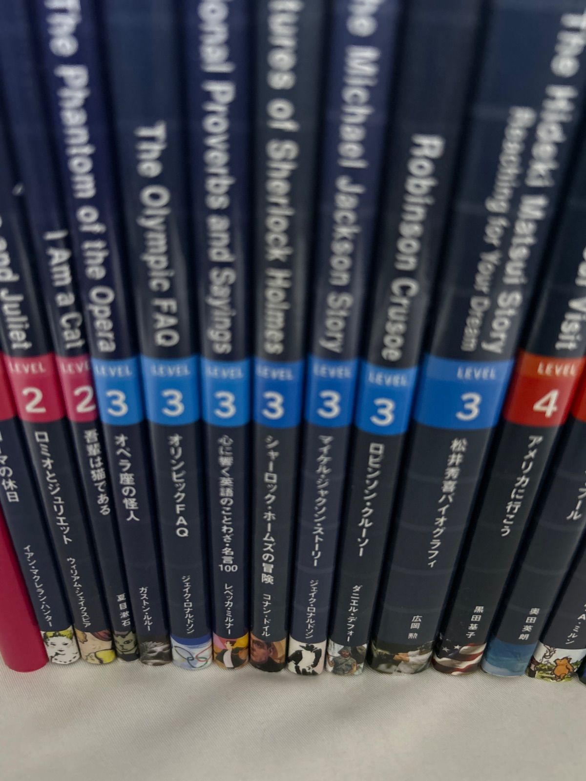 英語多読ラダーシリーズ 25冊セット まとめ売り シェイクスピア 他