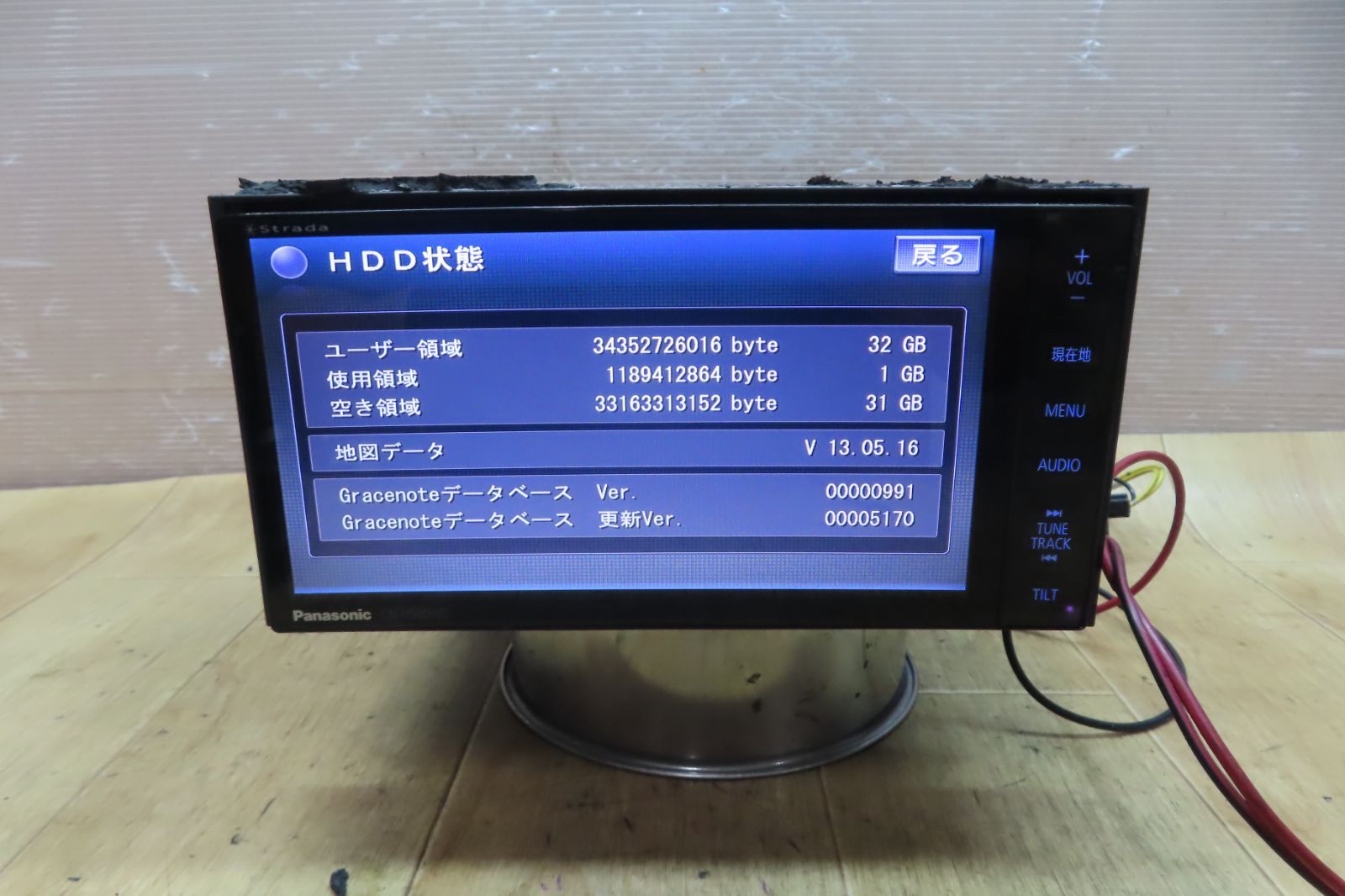 パナソニック ストラーダ CN-RS02WD (A2) Panasonic CN-RS02WD