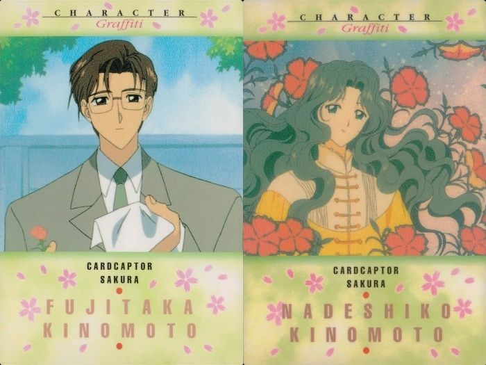 ux136 カード カードキャプター さくら CC 木之本 撫子 藤隆 No 67 68