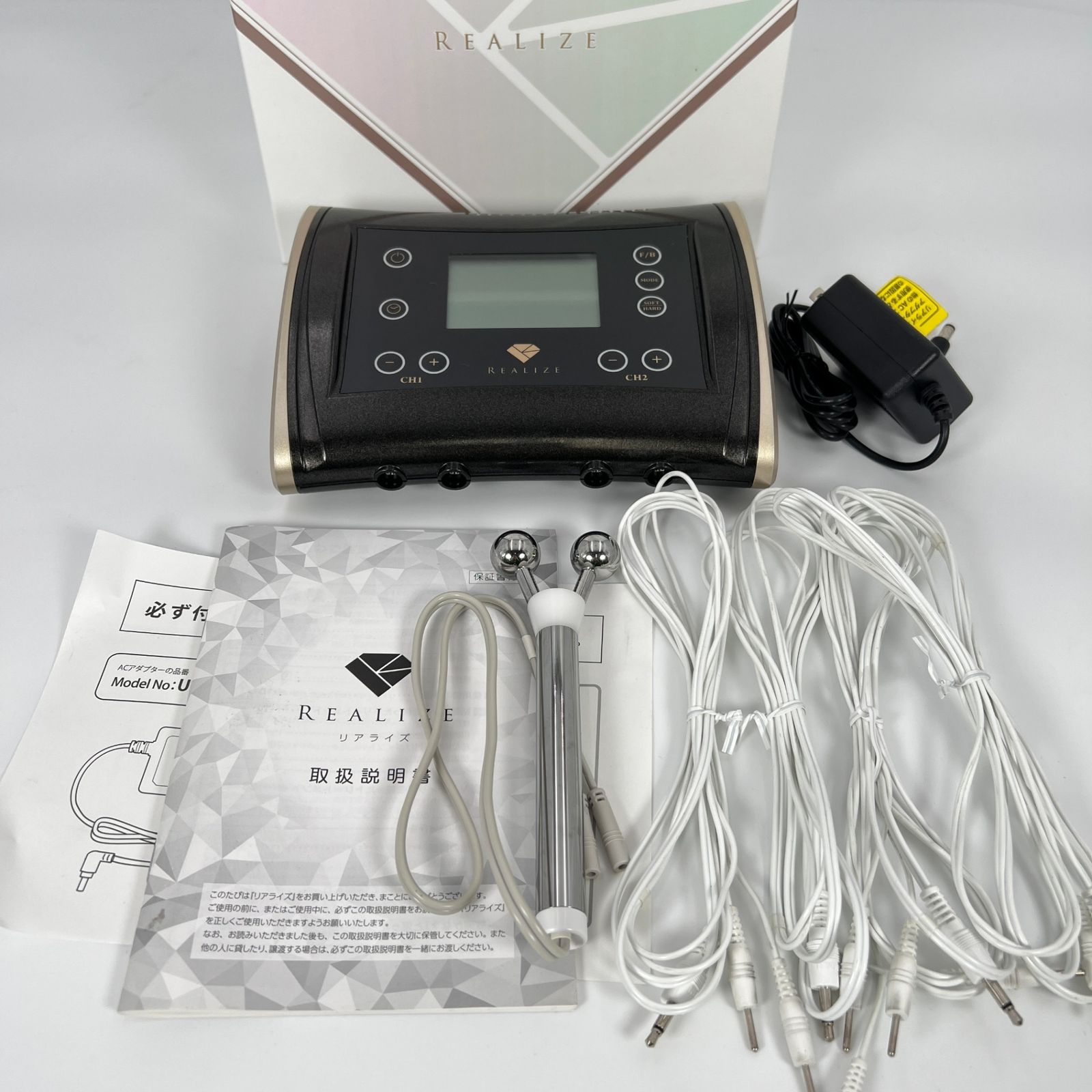 Realize スリムビューティハウス スリムビューティハウス Realize