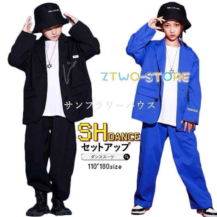 クラブ支給品 1983年コリンチャンスU-20公式練習着&パンツ＆ソックス