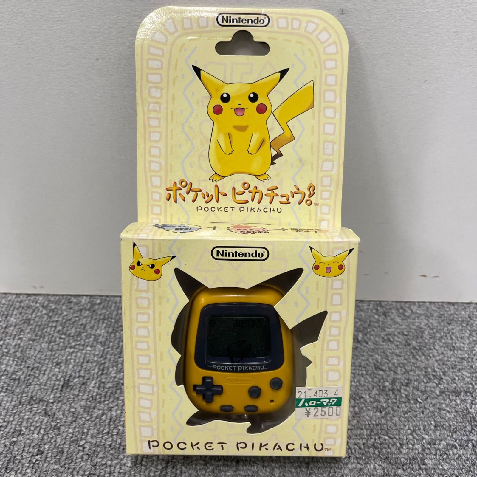 NPA】ポケットピカチュウ 万歩計 歩数計 ポケモン ピカチュウ ジャンク