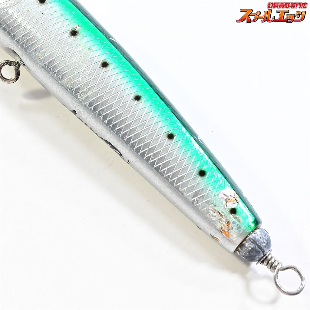 RSTネズール240 ハンマーヘッドチェリーパイ180 ダイペン RSTネズール