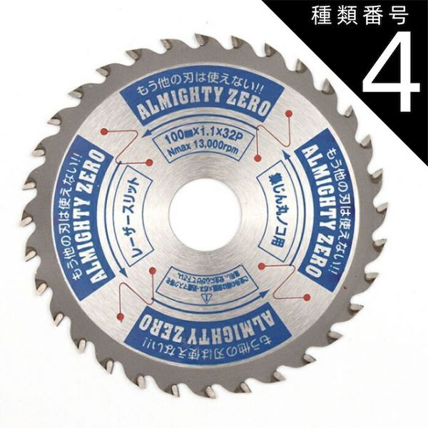 シマノ 12 ヴァンキッシュ 2000HGS peライン セット シマノ 12 ヴァン