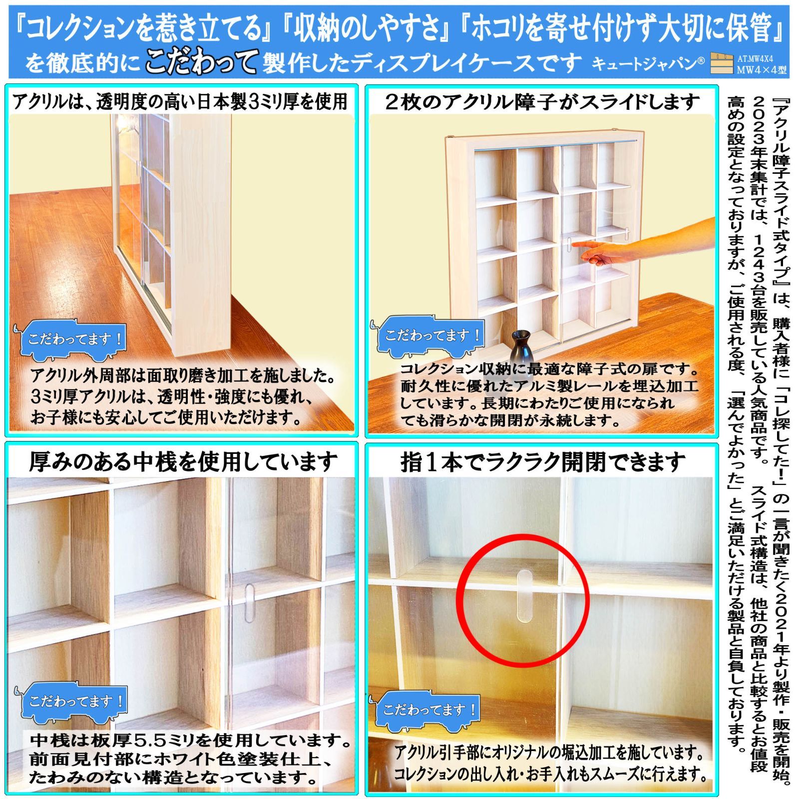 ぐい呑み おちょこ お猪口 盃 酒器 徳利 骨董 陶芸 和食器 焼物 陶器