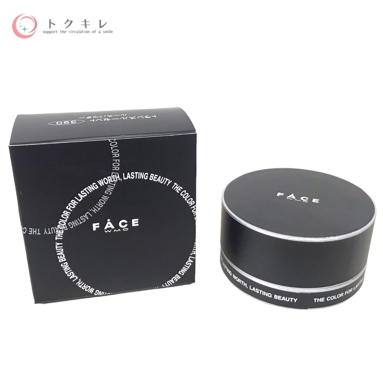 wamiles ワミレス ルースパウダー 25g 2個セット ワミレス ルース