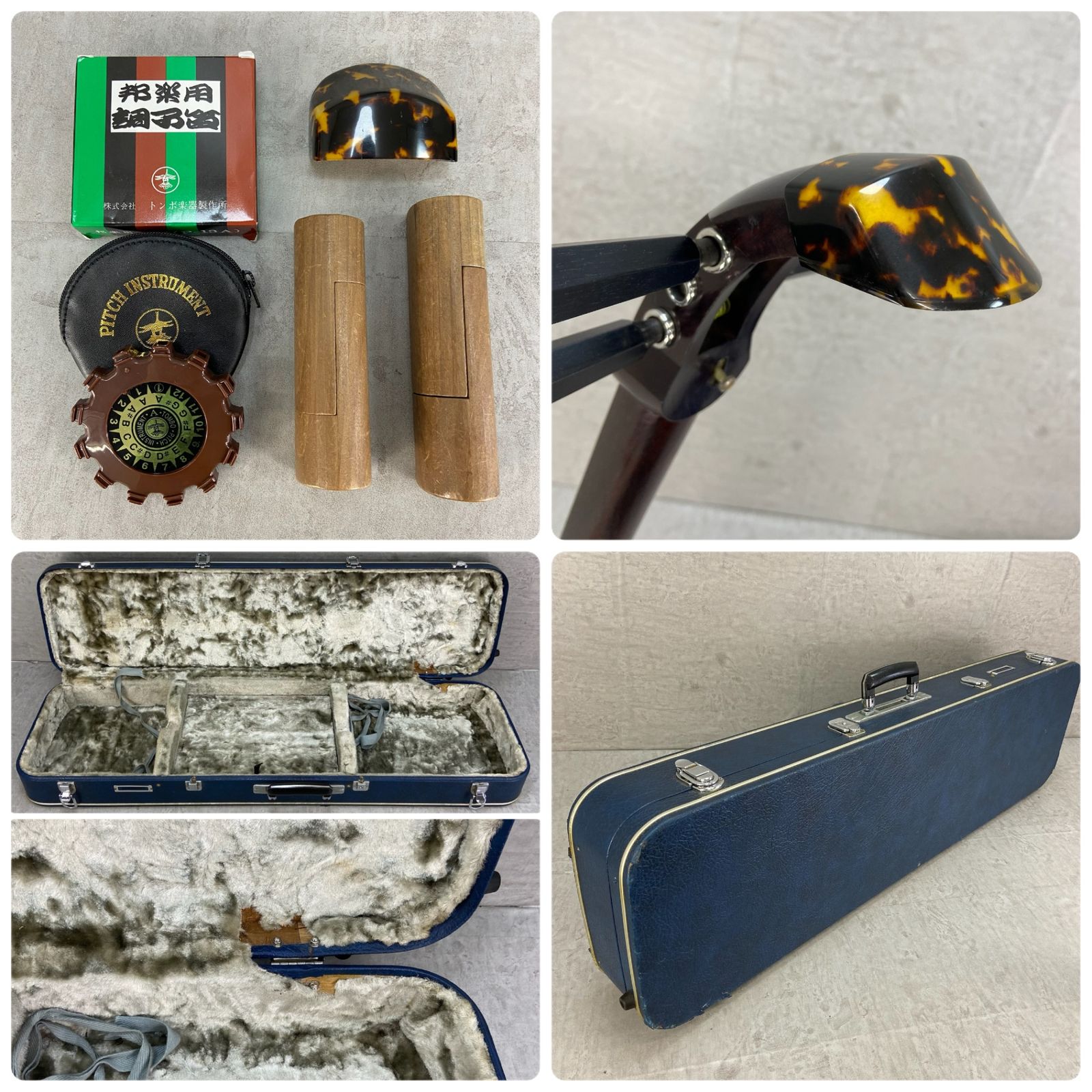 津軽三味線 東さわり 三つ折り 太棹 正寸 丸打胴 ハードケース 撥 津軽