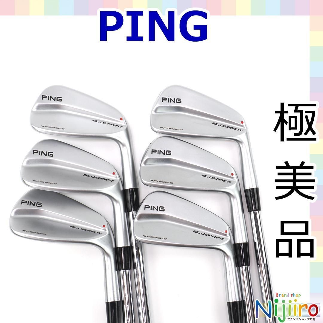 極美品】PING ブループリント K's NINE アイアン MOIマッチング - メルカリ