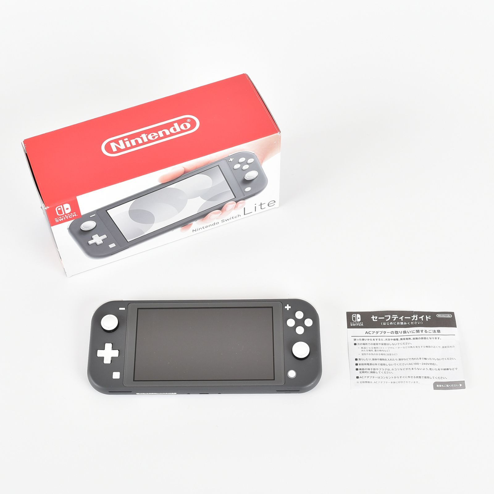 Nintendo Switch Lite本体グレー+純正ACアダプター（箱無し） 箱無し