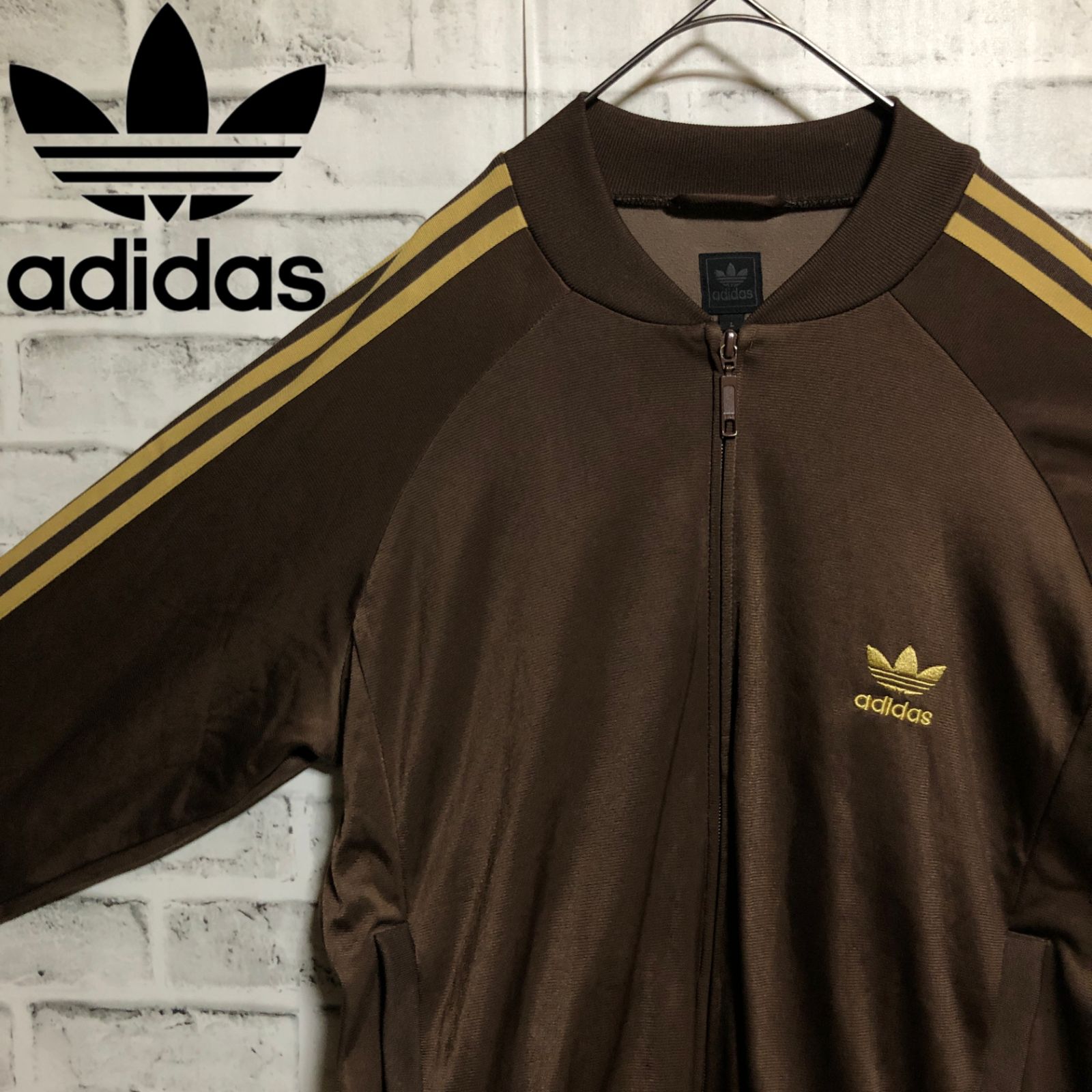 美品ブラウンL⭐️90s adidas トラックジャケット/ジャージ 刺繍トレ