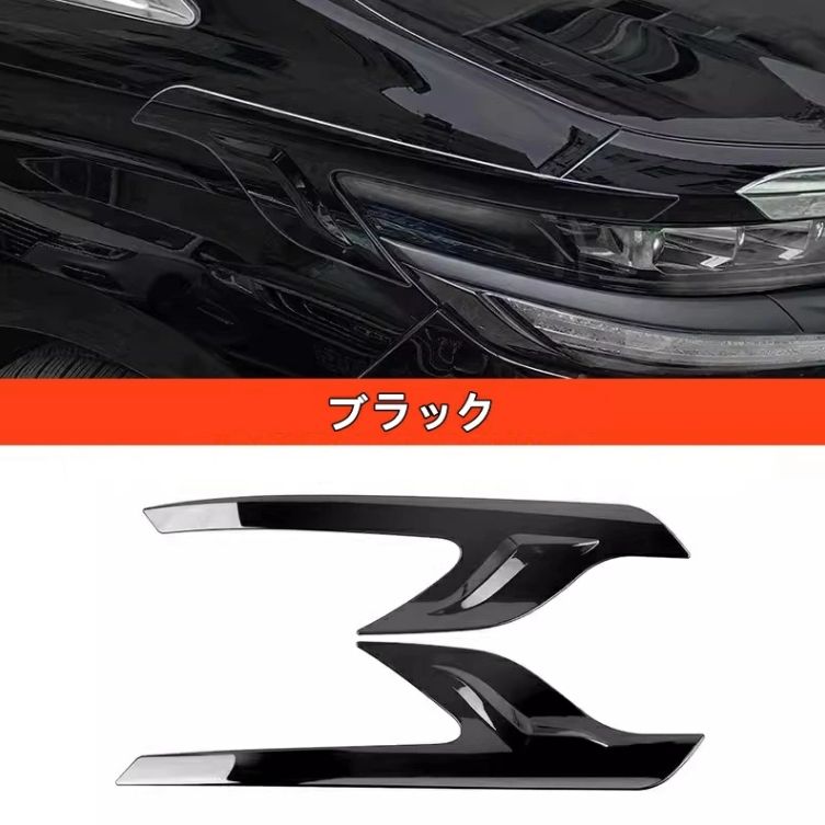 S-84 菱型マーカーランプ イエロー 4個 黄色 ひし型マーカー IS 板橋用品