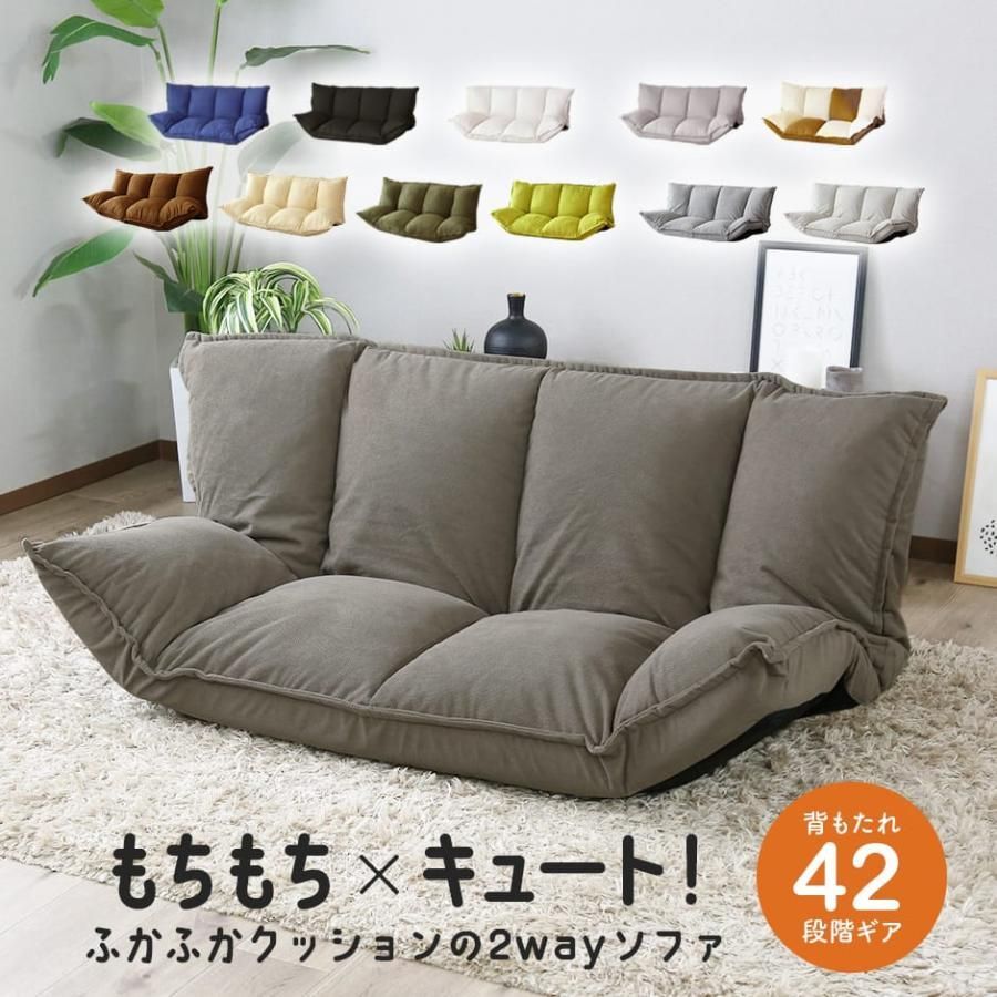 Bilcoast ビルコースト ウォルナット ローテーブル Bilcoast ビル