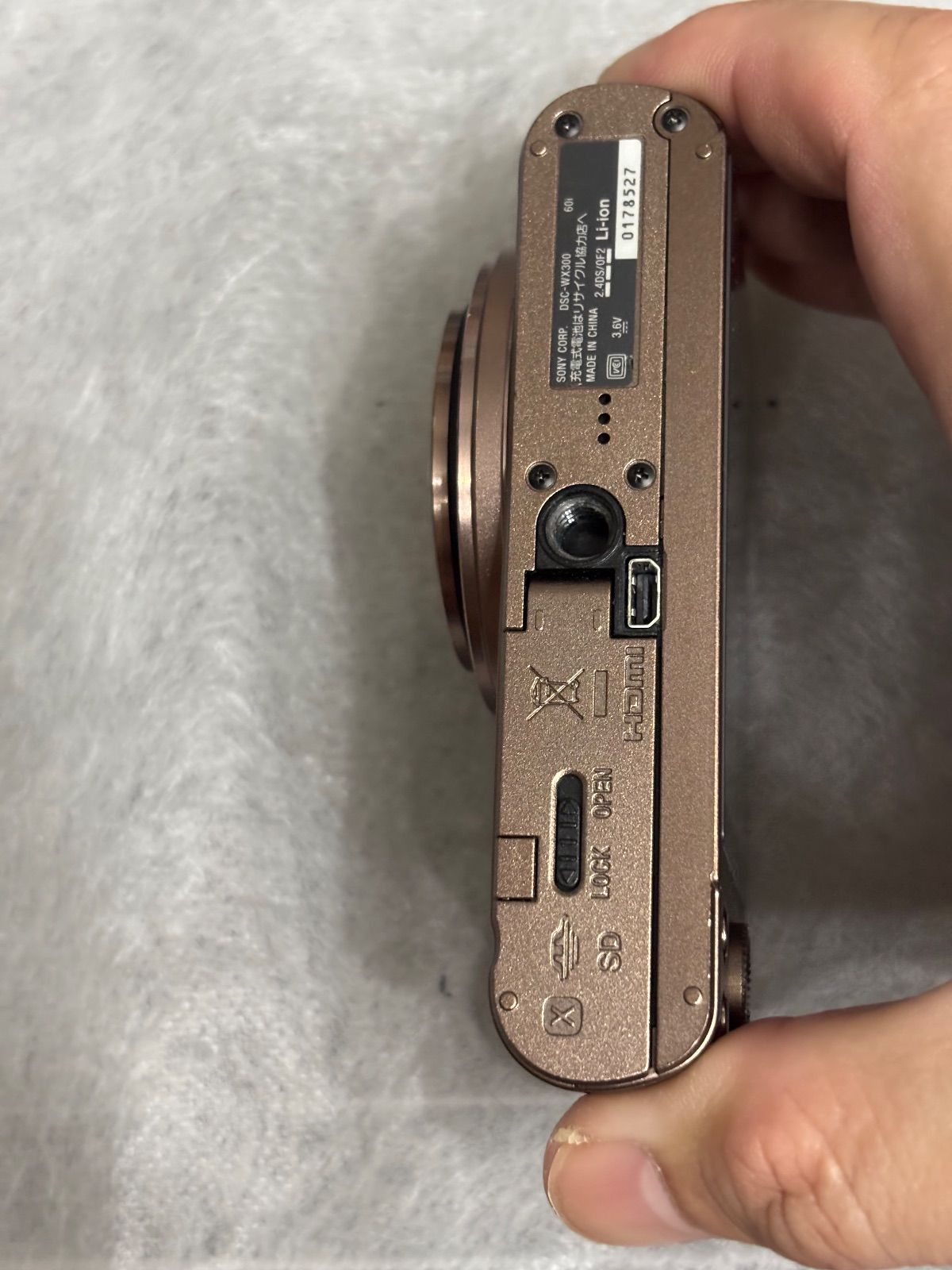 SONY サイバーショット DSC-WX300 9271 - メルカリ