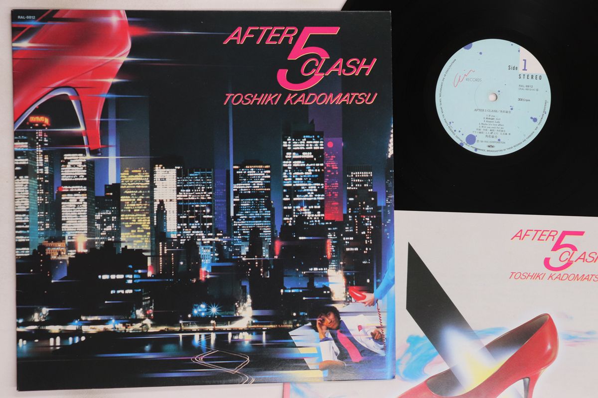 LP盤 角松敏生 AFTER 5 CLASH RAL-8812 国内盤 TOSHIKI KADOMATSU