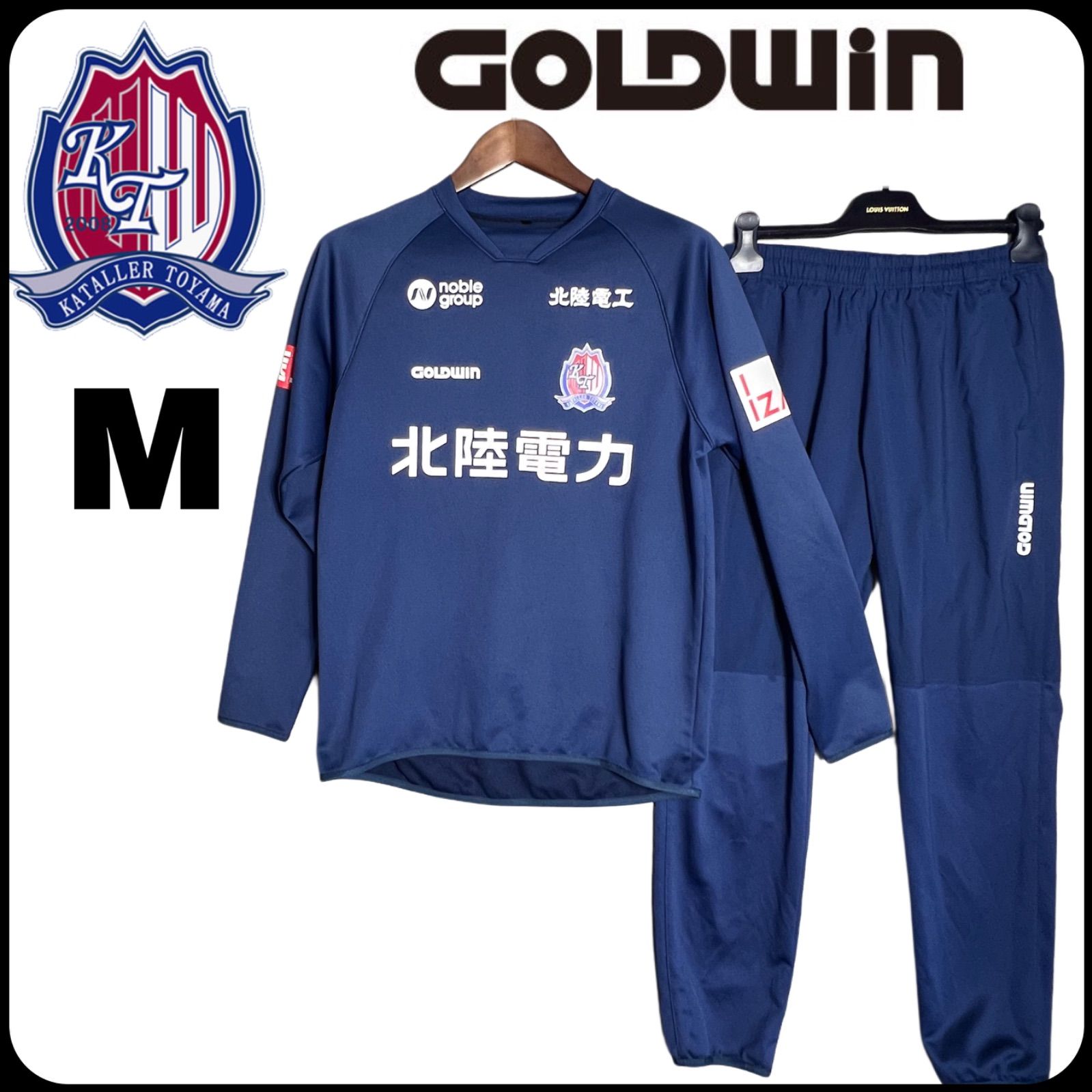 カターレ富山 トップチーム練習着 2023トレーニングウエアアイテム受注