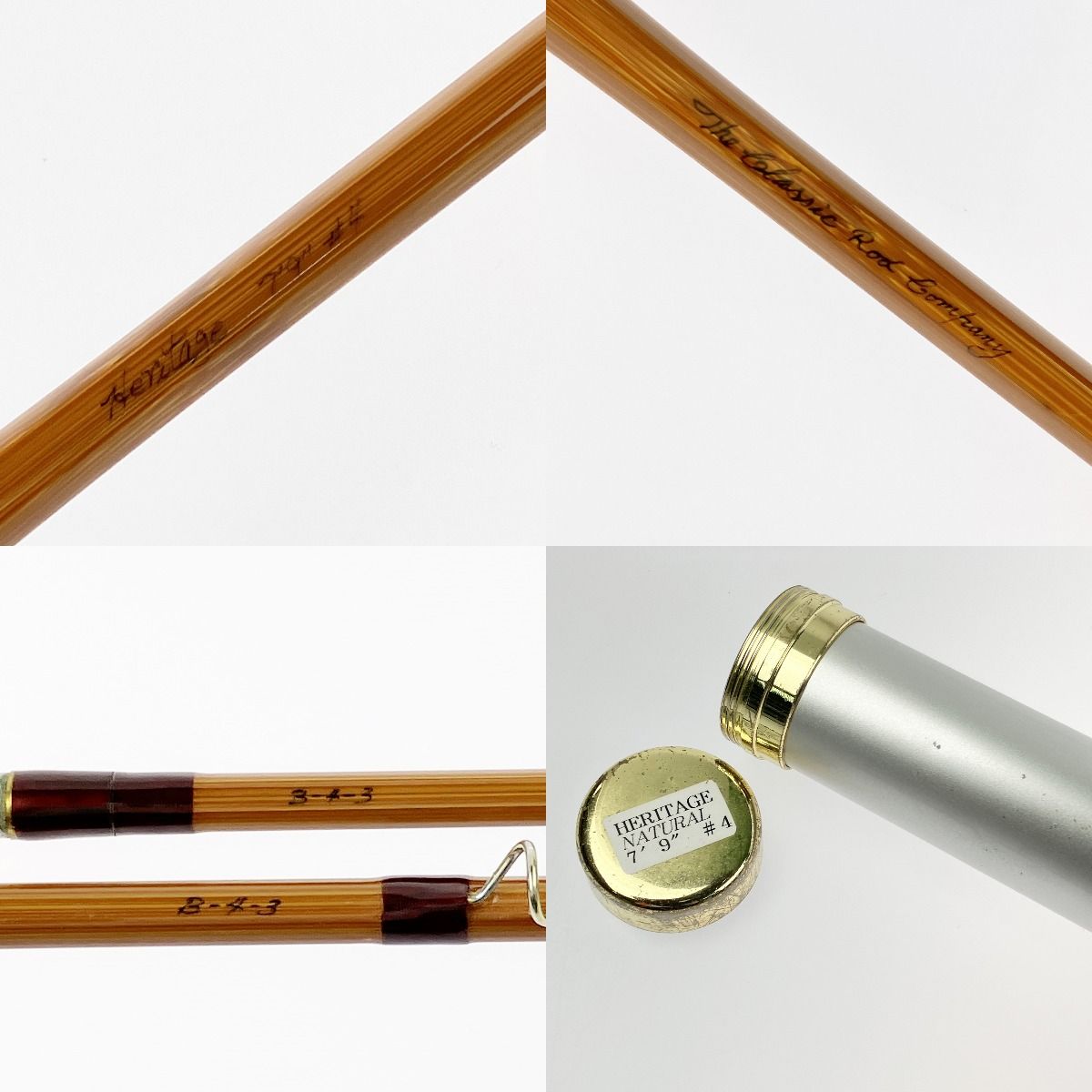 CND アイスペイ アルティメイト17ft11㌅12番トーナメントロッド 【公式